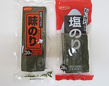 包装イメージ